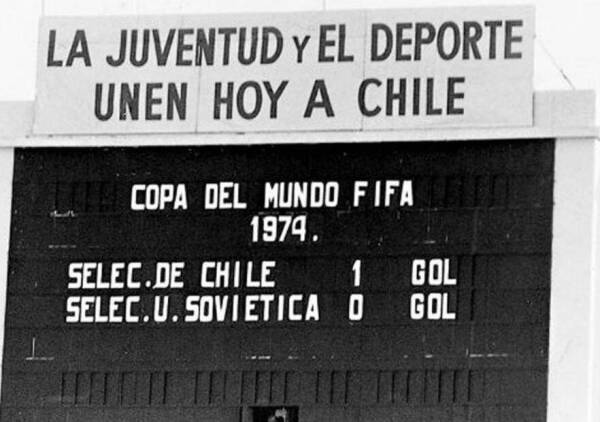 Chile_URSS_1974_marcador