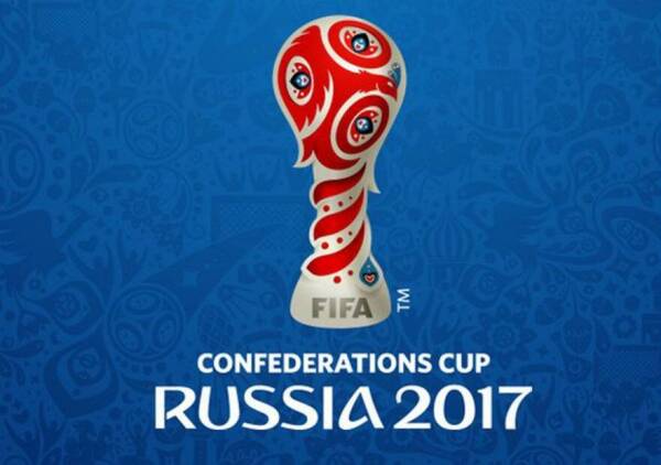 Logo_CopaConfederaciones_Rusia_2017